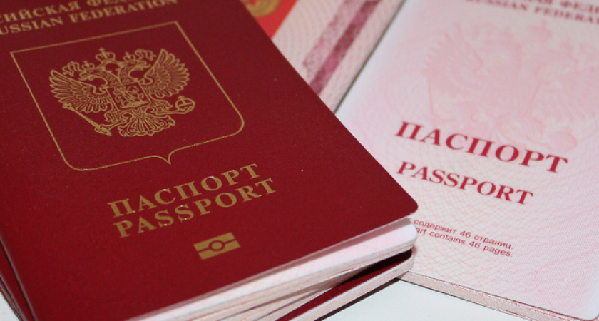 «Оформляйте заранее». Для россиян увеличили сроки получения важного документа