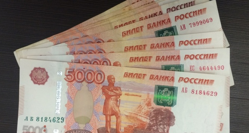 Все накопленные деньги обесценятся в мае: новая волна девальвации, как в 90-х