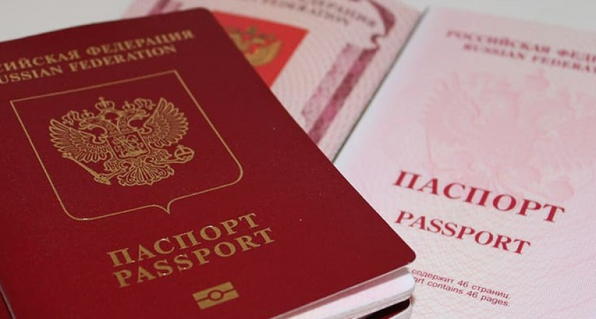 Граждан РФ, рожденных с 1950 по 1991 годы, ожидает щедрая выплата: как получить 