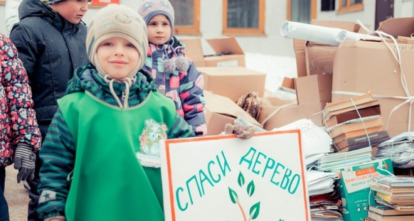 18 марта в Новороссийске пройдет эко-марафон «Сдай макулатуру-спаси дерево»