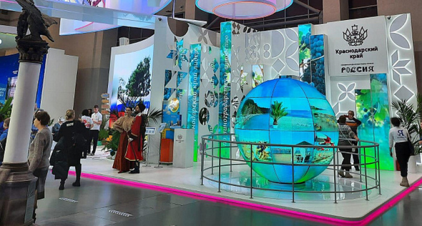 Новороссийцы могут поддержать своими голосами наш край в конкурсе лучшего стенда 