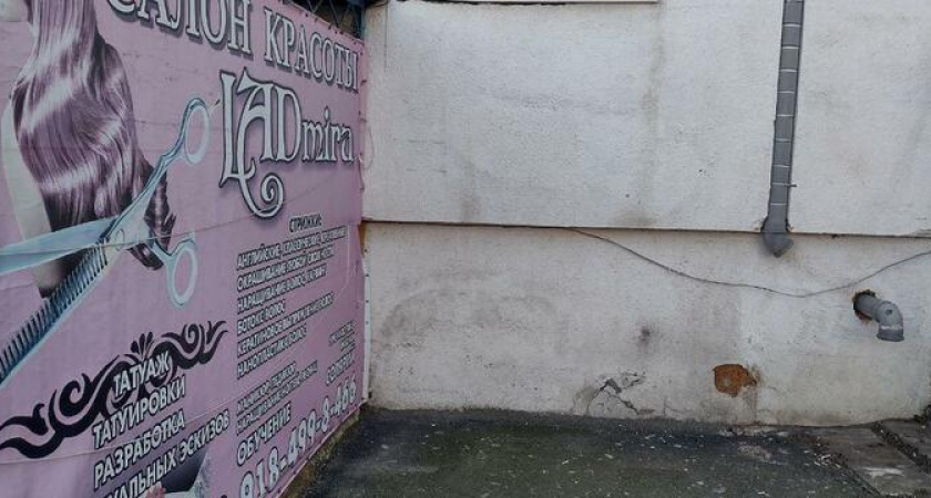 В Новороссийске ищут пожилого извращенца, который демонстрировал маленьким девочкам свои гениталии 