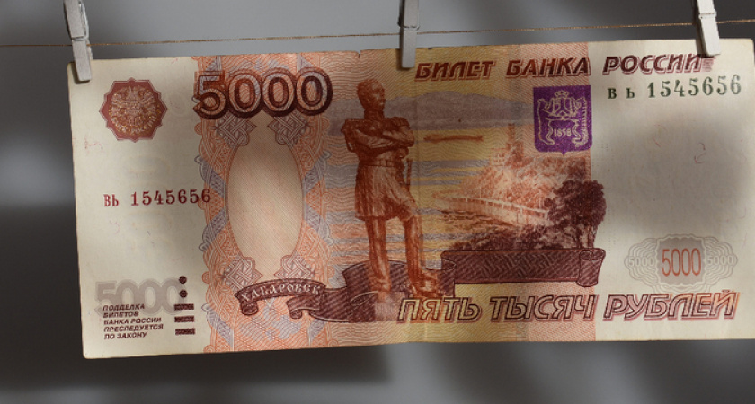 Пенсионерам сообщили о разовой выплате в 10 тысяч