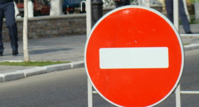 В Новороссийске на Пасху перекроют дороги: список улиц