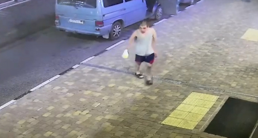 В Новороссийске разыскивают мужчину 