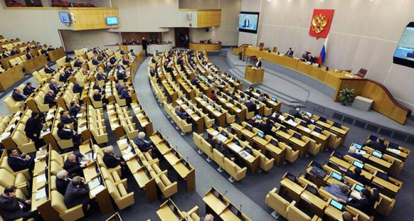 Новая графа в квитанциях ЖКХ и  подорожание автомобилей: что ждет россиян с 1 апреля 2024 года