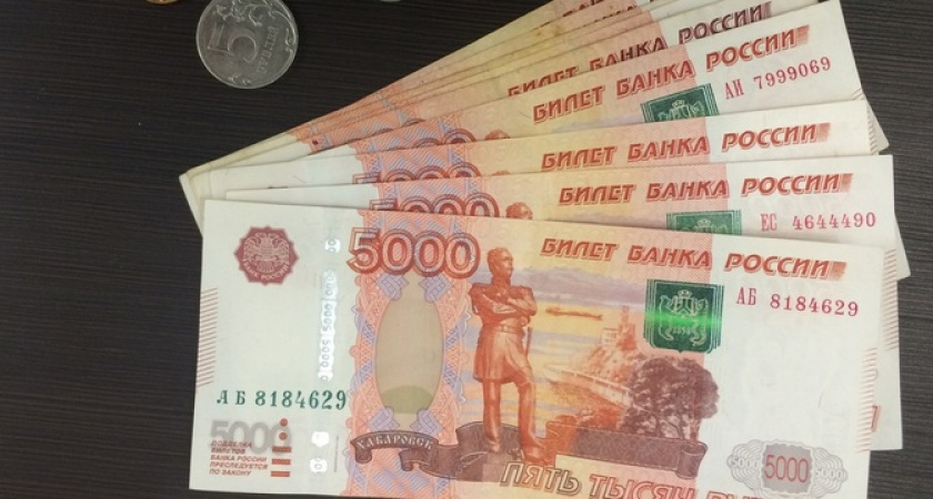 Выплата положена всем: пенсионеры получат долгожданную сумму в марте 2024 года