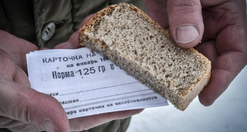 В Новороссийске пройдет акция памяти «Блокадный хлеб»