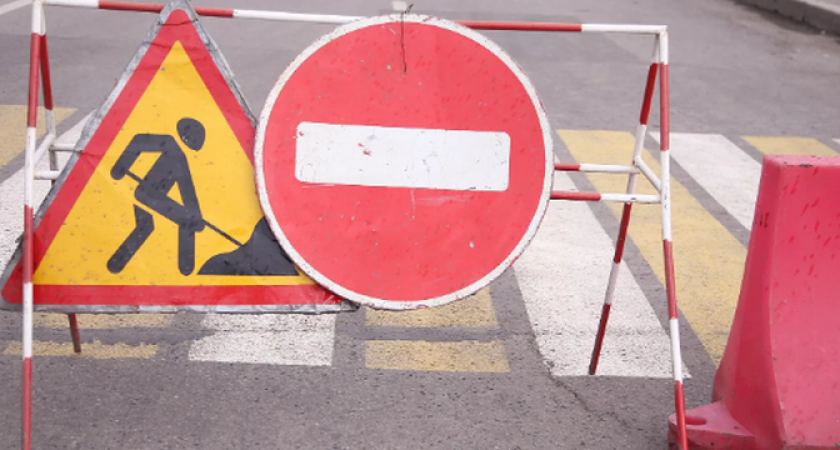 В Новороссийске сегодня вечером перекроют улицу Волгоградскую