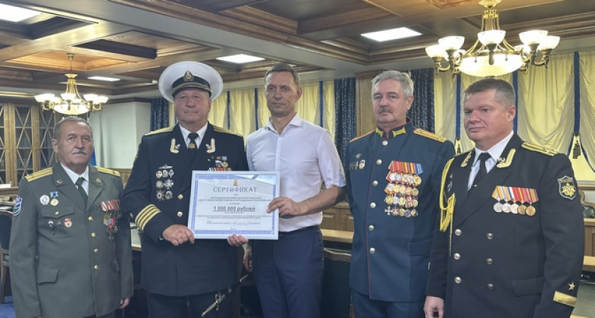 1 миллион рублей собрал коллектив Ушаковки для помощи бойцам СВО