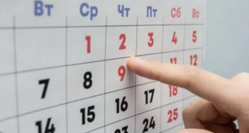 Как изменится жизнь россиян с 1 мая