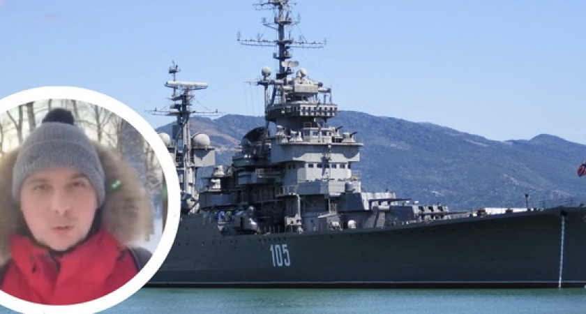 «А где все деньги?»: блогер снял ролик про Новороссийск, в котором назвал его самым богатым городом России