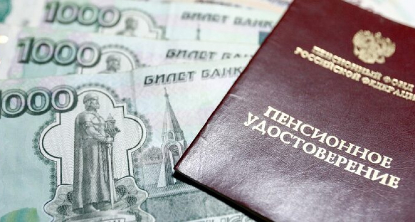 Рекордная индексация и прибавка к пенсии: и работающих, и неработающих российских пенсионеров ждет приятный сюрприз