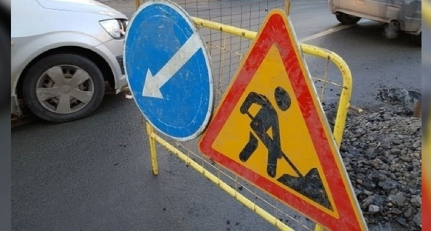 В урочище Широкая Балка на месяц ограничат движение  всех видов транспорта