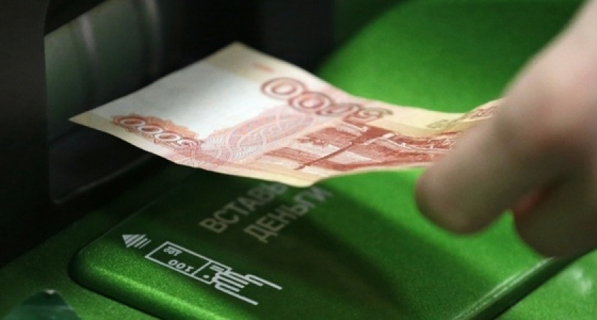 В Госдуме назвали фейком новость о том, что банкоматы перестали принимать пятитысячные банкноты