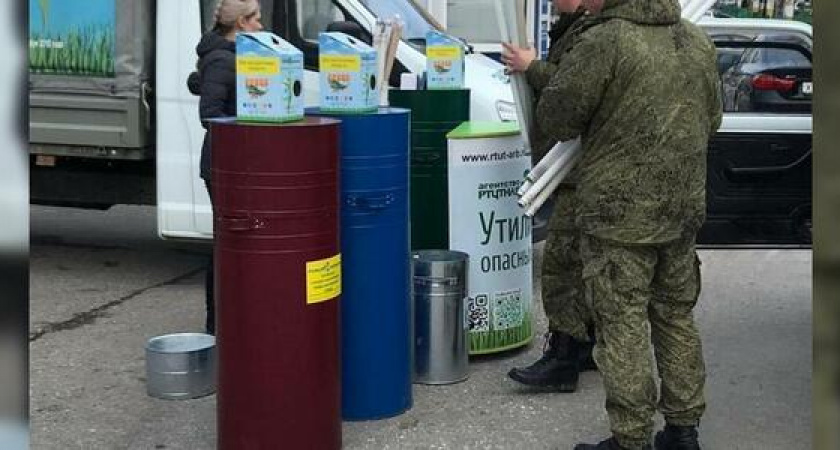 В Новороссийске пройдет акция по сбору опасных отходов: адреса, где можно сдать батарейки, просроченные лекарства и сломанную технику