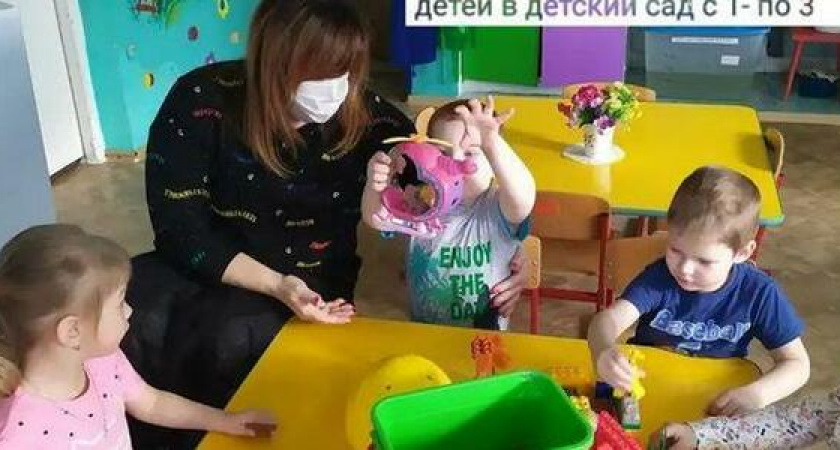 "Дежурные группы в детсадах только для детей госслужащих!": мать-одиночка из Новороссийска не знает, с кем оставить ребенка в нерабочие дни