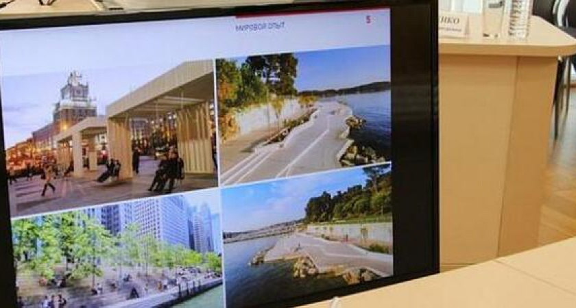 Набережную Адмирала Серебрякова в Новороссийске планируют реконструировать к 2022 году