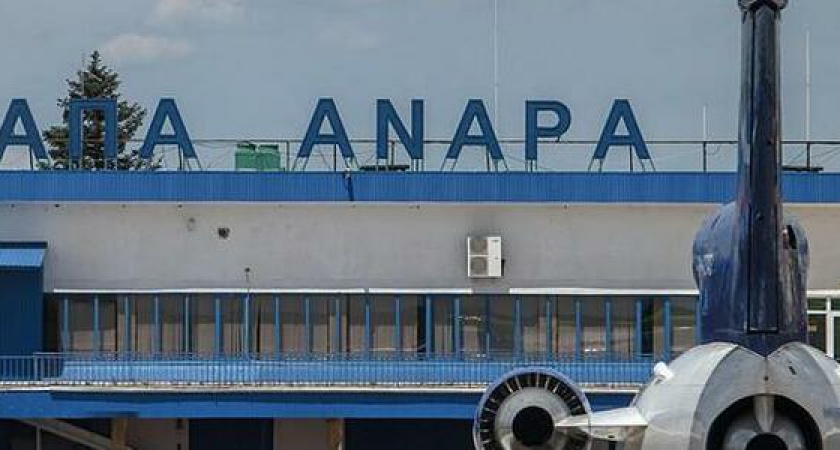 "Победа" не будет летать в Анапу все лето