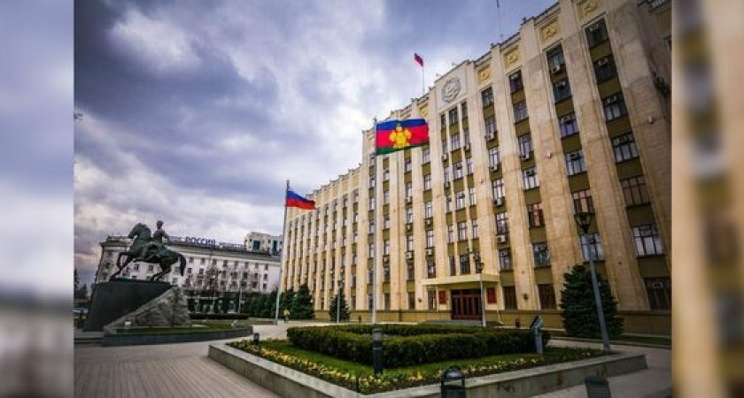 Жители Новороссийска смогут попасть на прием к краевым чиновникам по видеосвязи