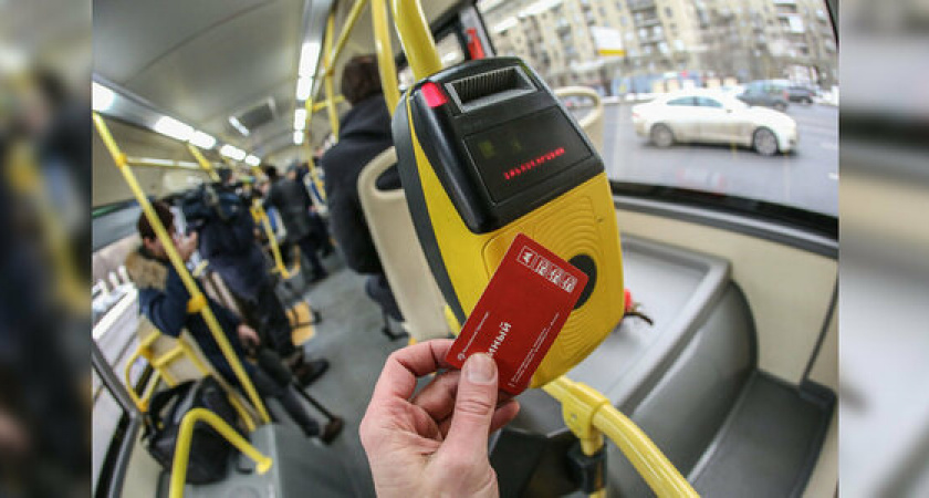 В Новороссийске в общественном транспорте можно будет расплачиваться картой