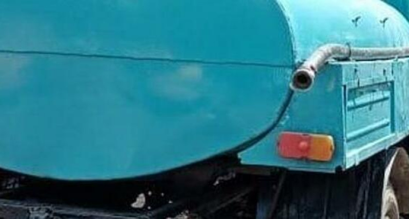 Подвоз воды жителям Новороссийска обеспечит 41 автоцистерна. Как подать заявку?