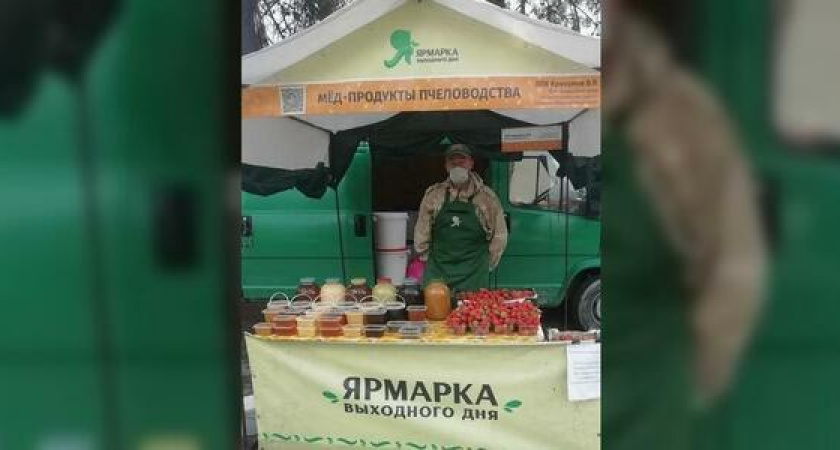 С 30 мая снова начнет работать ярмарка на улице Леднева (за покупками новороссийцы могут отправиться только в масках)