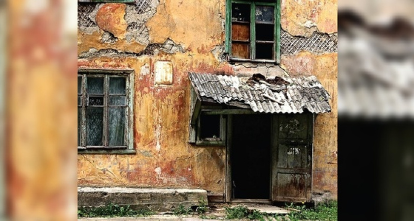 В этом году 323 новороссийца переселят из ветхих домов