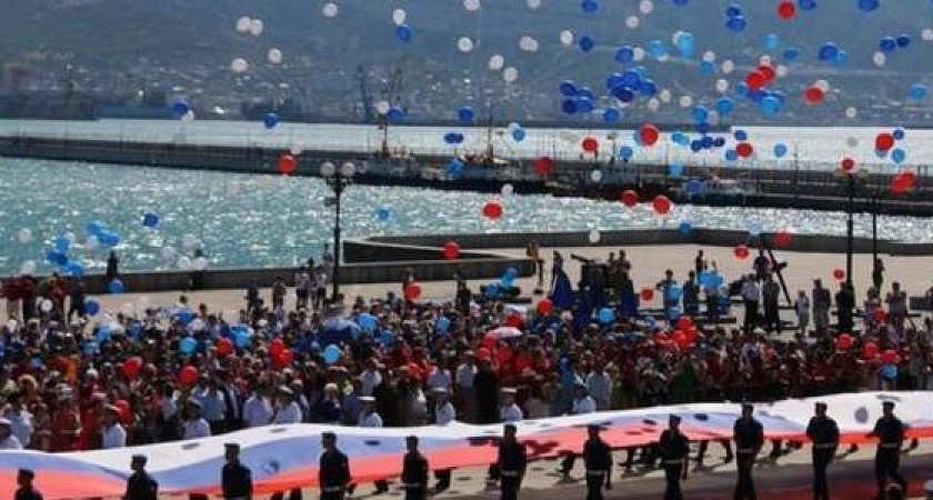 2 апреля в России хотят сделать выходным днем