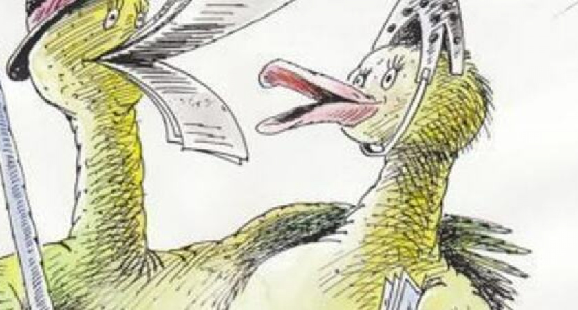 Сколько стоит ку-ка-реку?