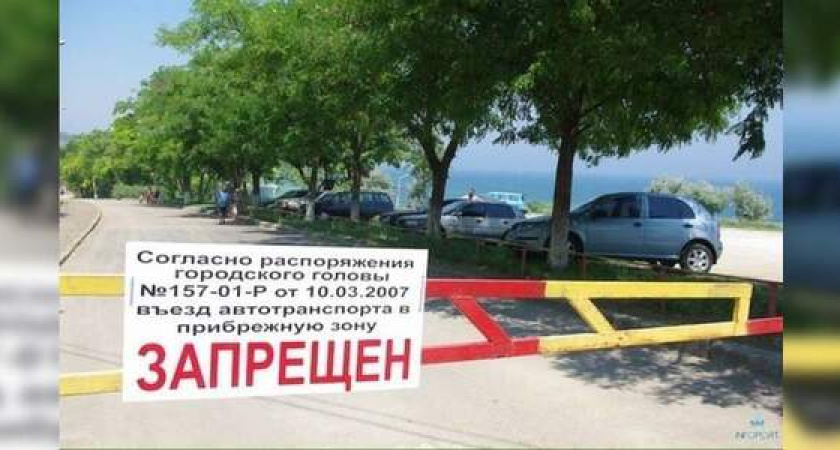 «Любое взимание денег за проезд к морю считается незаконным»: власти обсудили проблему шлагбаумов в зонах отдыха на Кубани