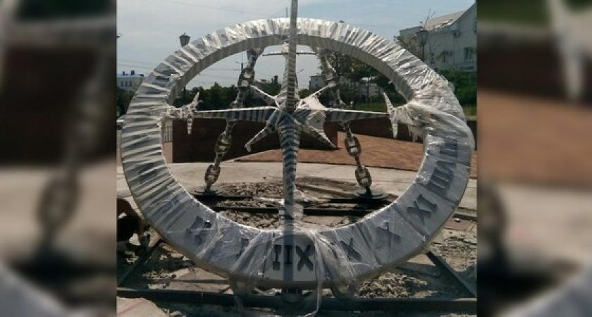 Блогер проверил, насколько правильно в Новороссийске установили солнечные часы стоимостью 10 миллионов рублей