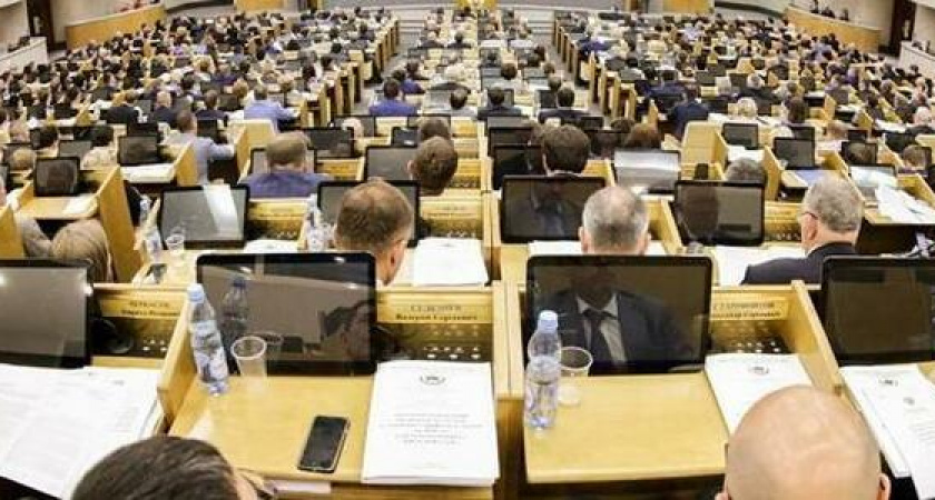 Какие законы вступают в силу в феврале: что следует знать жителям Новороссийска