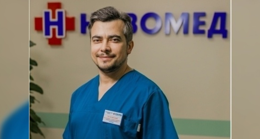 Лечение варикоза по полису ОМС МЦ "НОВОМЕД"