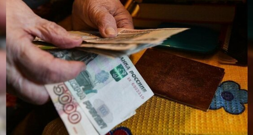 На Кубани утвердили новый прожиточный минимум