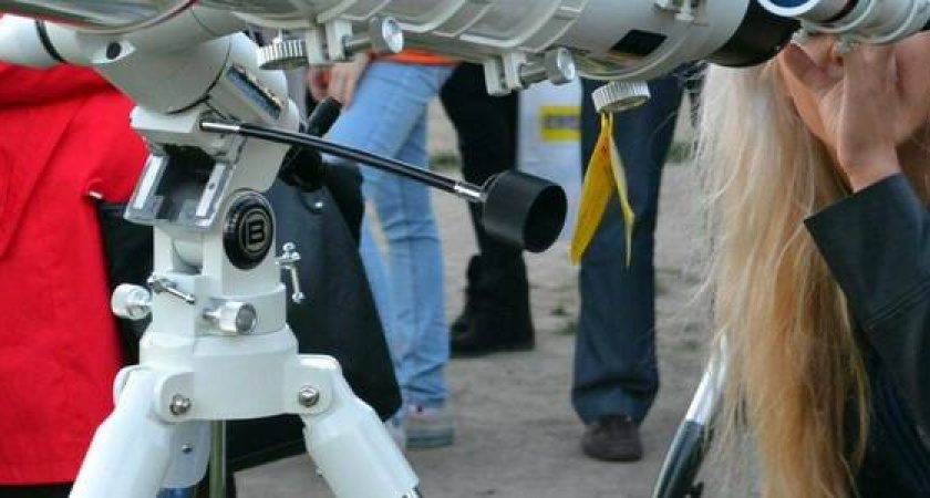 Администрация Новороссийска покупает телескоп