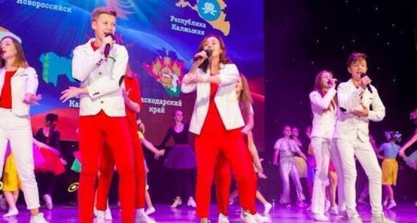 Новый конкурс для юных талантов