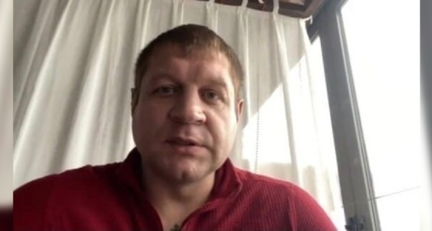 «Романтик. Выпил, подрался, в тюрьму». Боец Александр Емельяненко вышел на свободу и записал видео