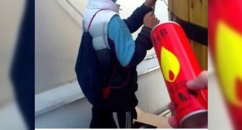 Новороссийские подростки вдыхают смертельно опасный газ в поисках кайфа