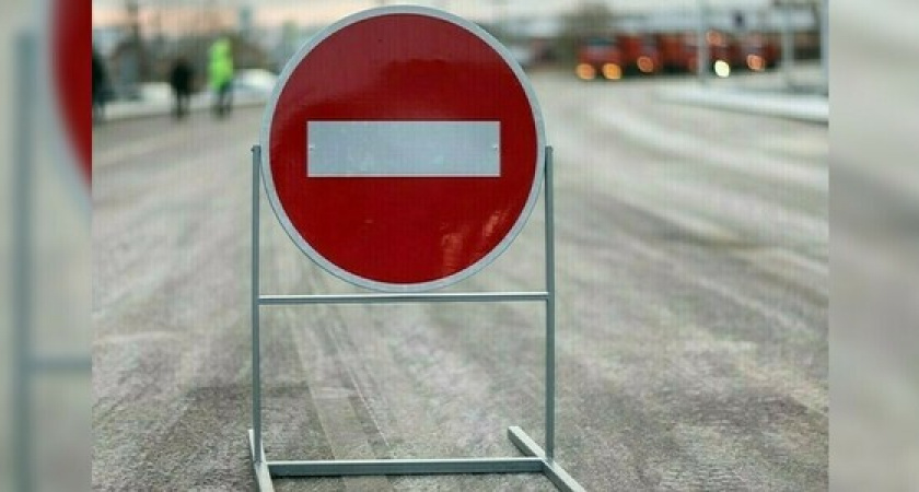 На «Бескозырку» дороги Новороссийска начнут перекрывать в 6 утра