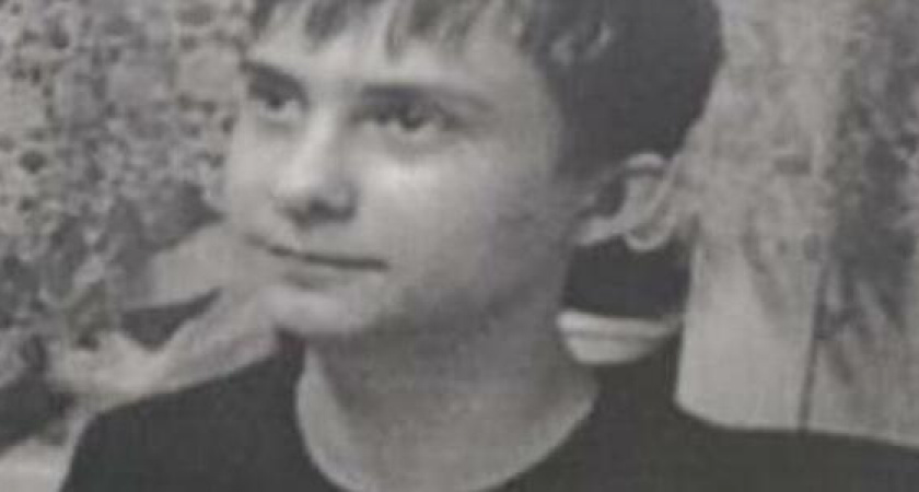 В Новороссийске полиция ищет 15-летнего подростка Антона Ацапова, который ушел из дома и не вернулся