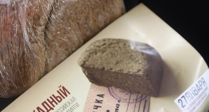 Южный рынок, площадь и вокзалы: названы 12 точек раздачи символических кусочков «блокадного хлеба» в Новороссийске