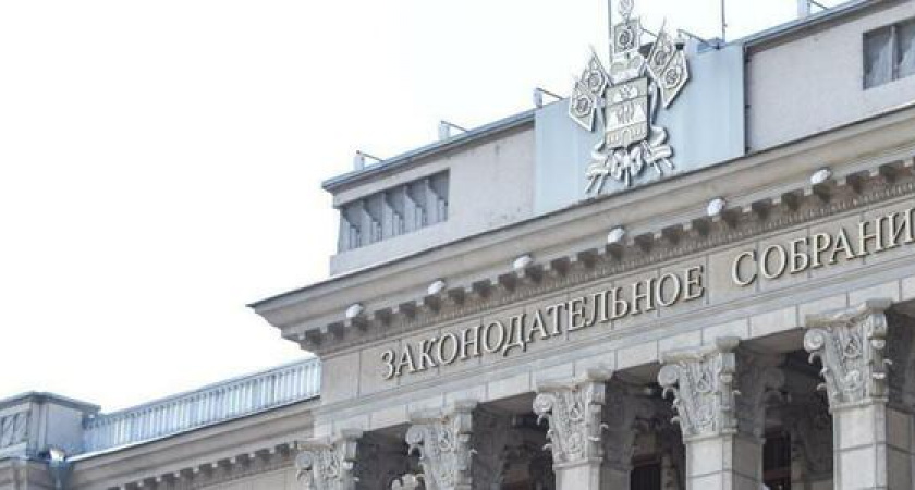 В Новороссийске появились сразу два "чистых" округа ЗСК