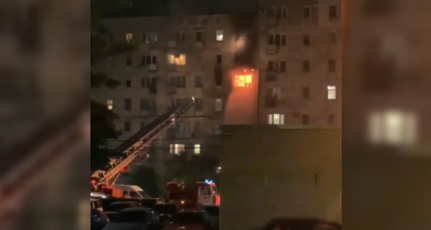 Ночью в Новороссийске вспыхнула квартира. Из 9-этажки эвакуировали 40 человек