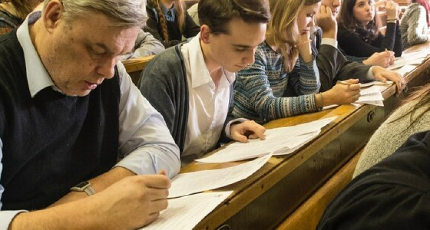 Новороссийцы смогут проверить свои знания на «Географическом диктанте»