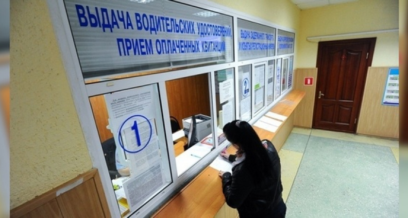 Водителей начнут тестировать на хронический алкоголизм