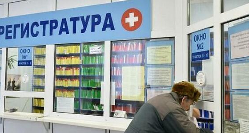 Отмена плановых осмотров и запрет посещений. Медучреждения Новороссийска переходят на карантинный режим работы