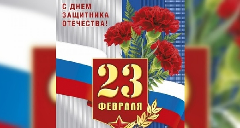 «Армейский квартирник» и тематические концерты: программа мероприятий ко Дню Защитника Отечества в Новороссийске