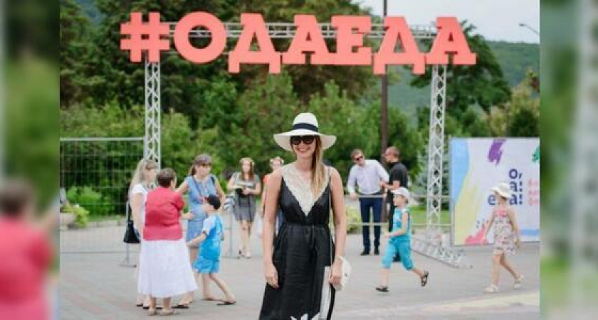 Жители Новороссийска смогут добраться в Абрау на фестиваль «О, да! Еда!» на фестивальном автобусе: расписание движения транспорта