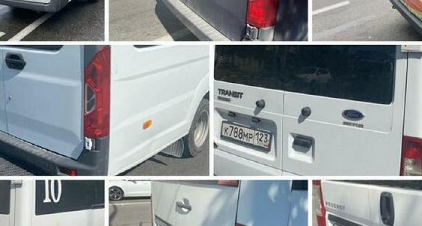 В поисках терминалов: НАША проверила маршрутки Новороссийска